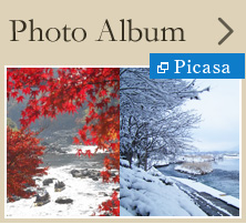 Photo Album