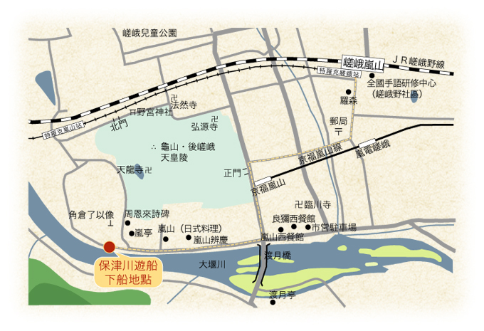 從保津川遊船下船地點到JR嵯峨嵐山站地歸途地圖