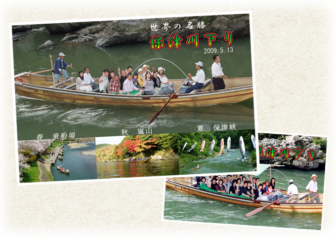 記念写真サンプル