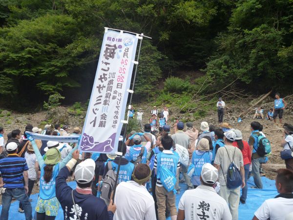 獅子ヶ口でのクリーンアップ活動