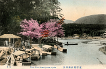 Old Ichinoi-seki Dam
