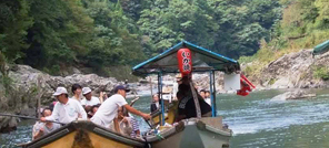 乗船場案内