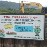 20100507093408.jpg