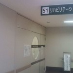 20110202105426.jpg