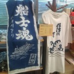 20110510155729.jpg