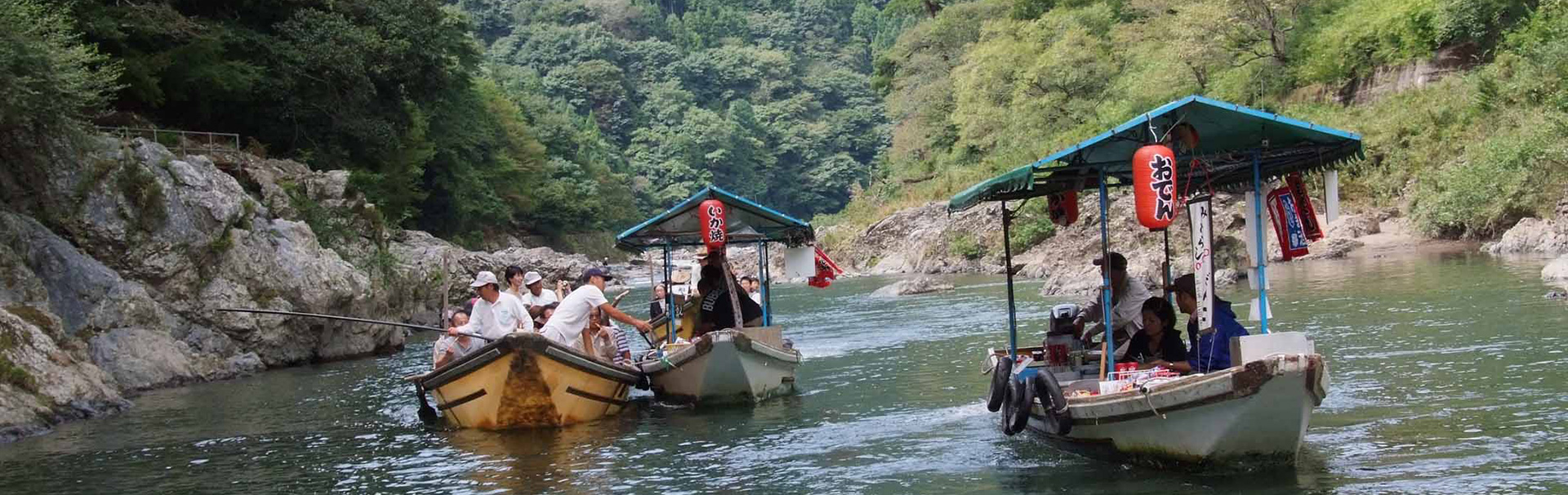 琴ヶ瀬茶屋 | ようこそ保津川下りホームページへ（保津川遊船企業組合）